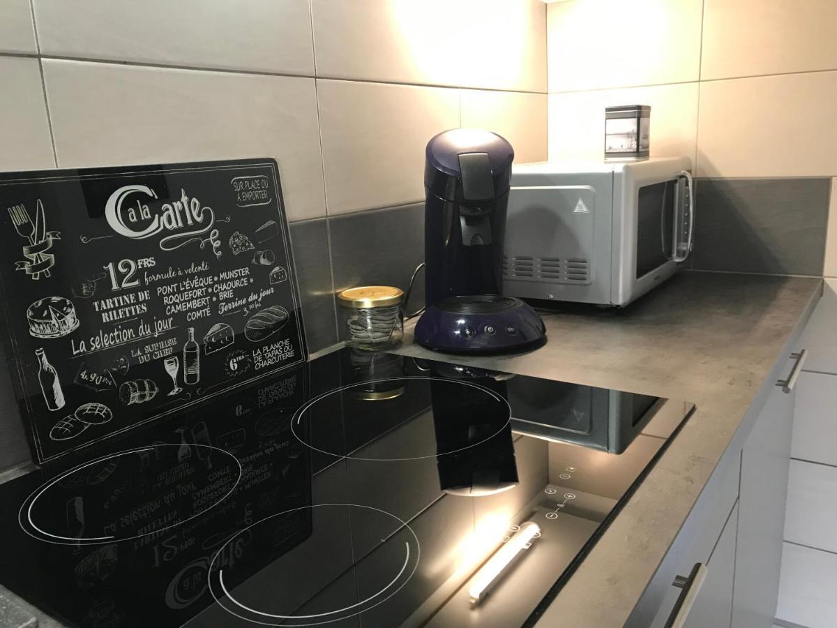 Casasavernoise O Sonho Appart2 萨维尔纳 外观 照片